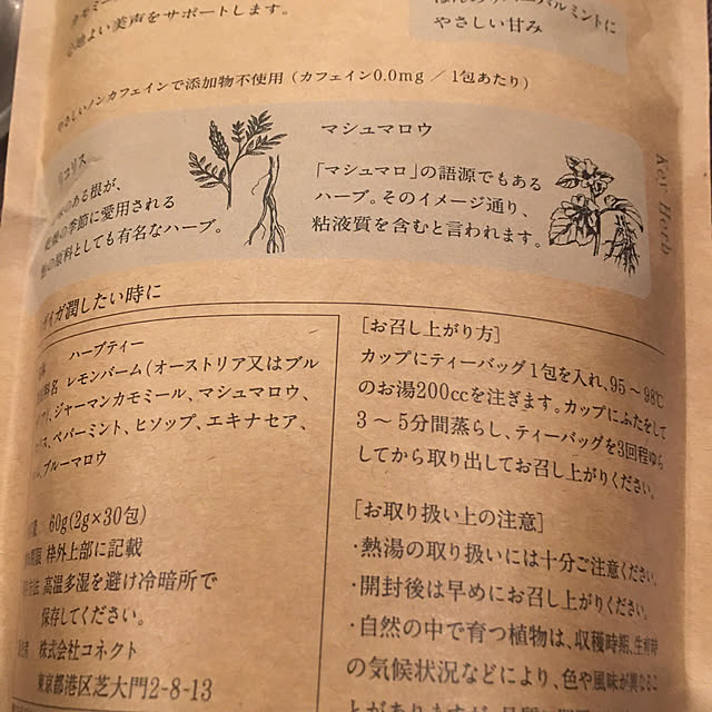 happy-sachiさんの部屋