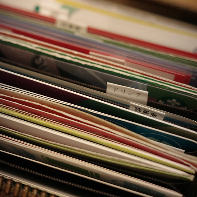 ______tnoieさんの部屋