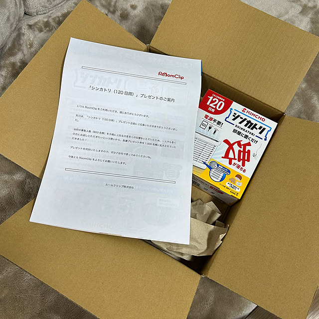 yoyoyoさんの実例写真