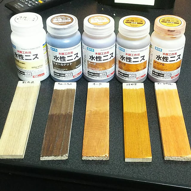 TOAKさんの実例写真