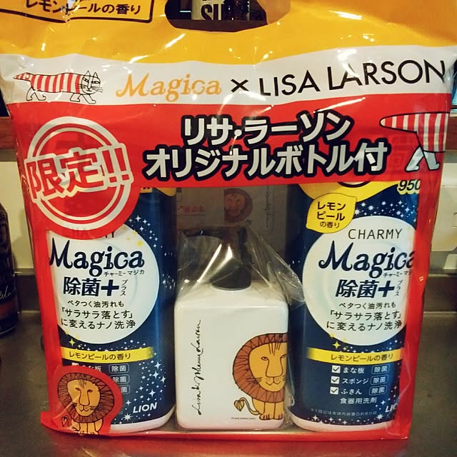 kasakasaさんの実例写真