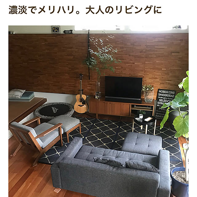 walking123さんの実例写真