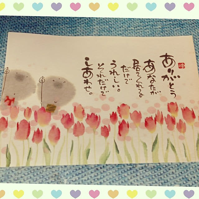 mocomocoさんの実例写真