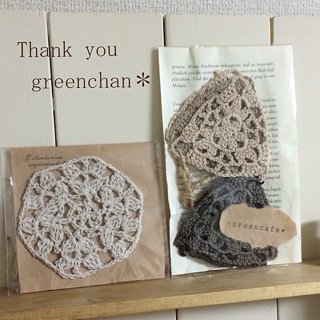 orcaさんの実例写真