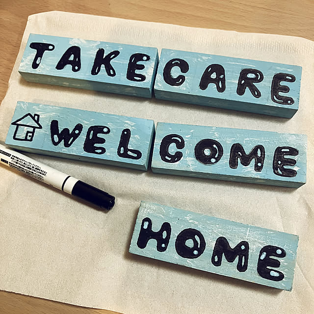 keep_patienceさんの部屋