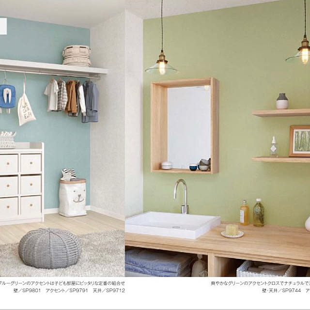 hirokoさんの実例写真