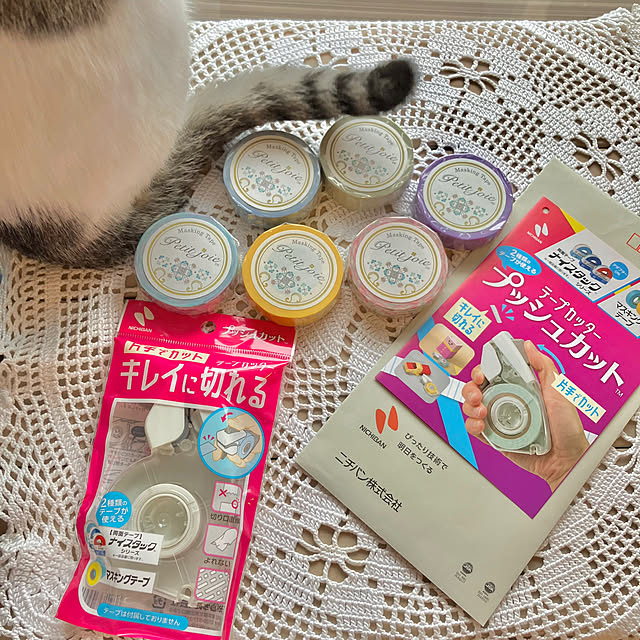 ayataroさんの部屋