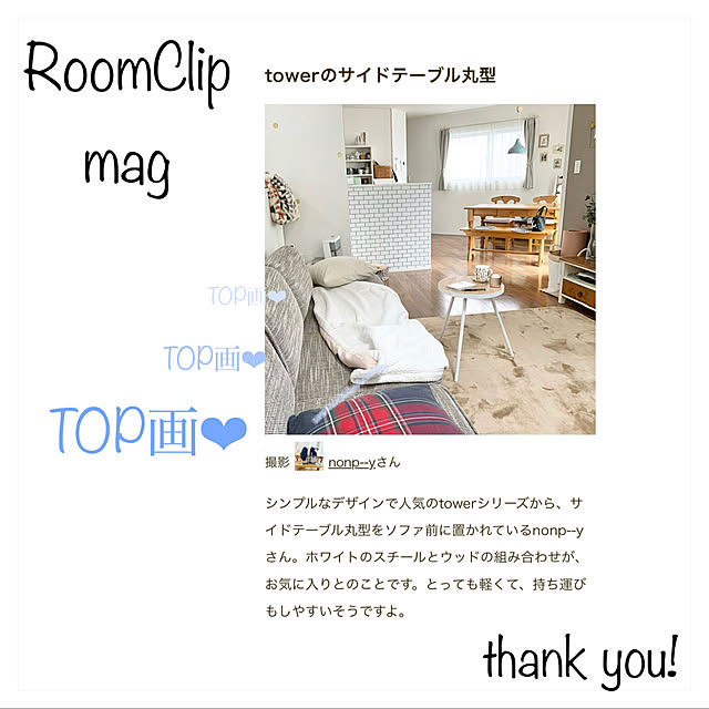 nonp--yさんの実例写真