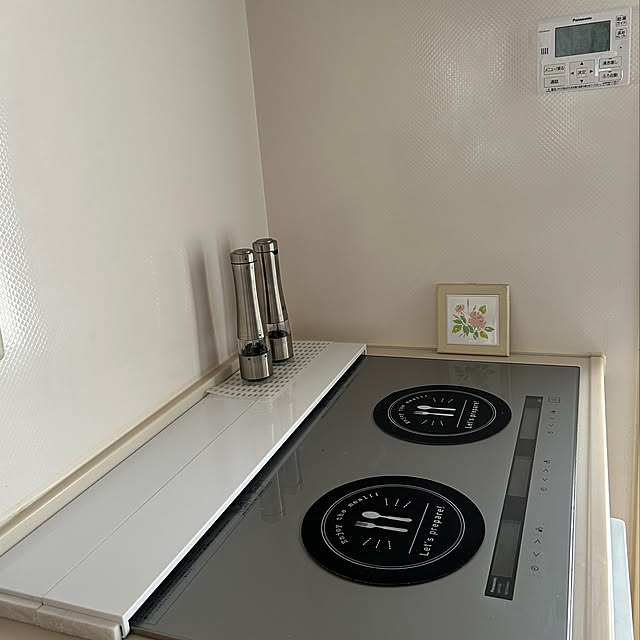 kuraさんの部屋