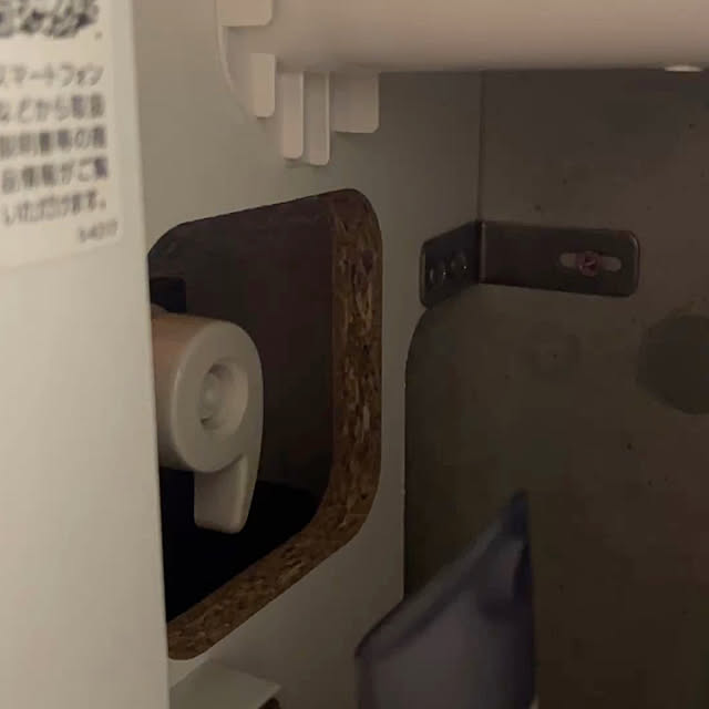 nobuさんの部屋