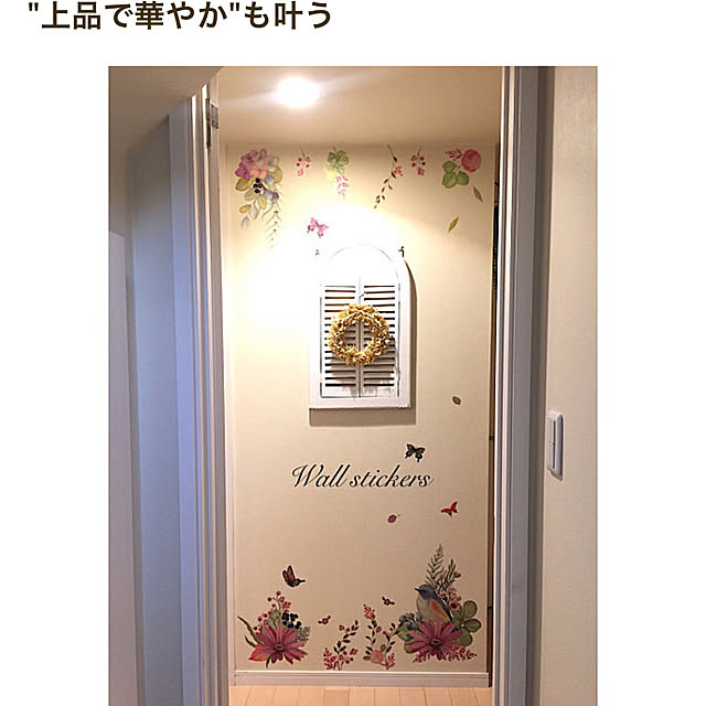 cherryさんの実例写真