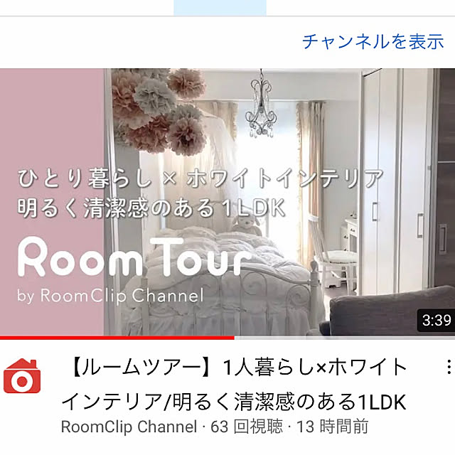 一人暮らし/ホワイトインテリア/部屋全体のインテリア実例 - 2021-04-21 03:24:08
