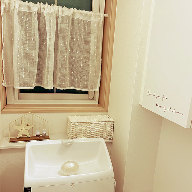 バス/トイレのインテリア実例 - 2023-11-11 19:34:30