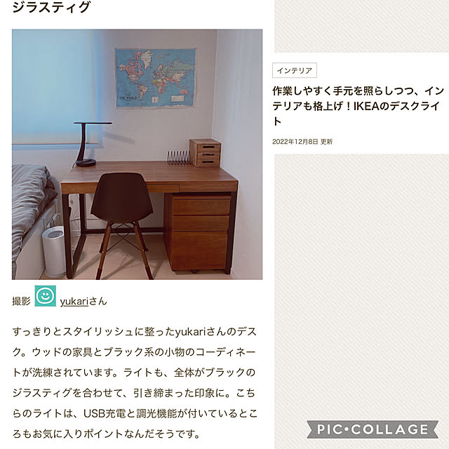 yukariさんの実例写真
