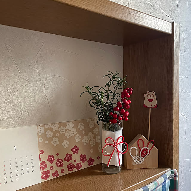 nobikoさんの部屋
