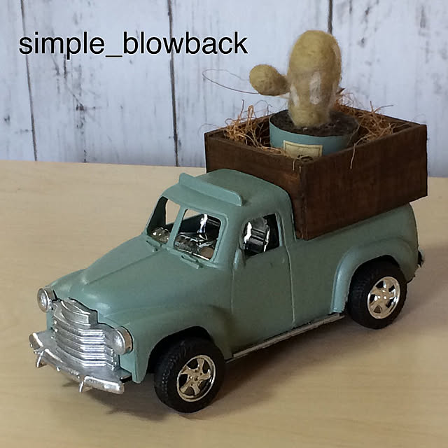 simple_blowbackさんの実例写真
