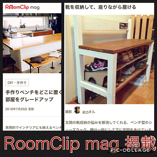 ai-nさんの実例写真