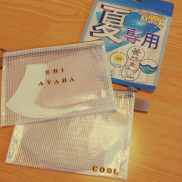Eriさんの実例写真