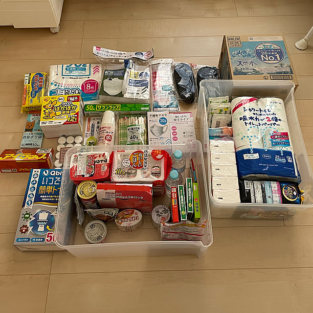 iaoさんの部屋
