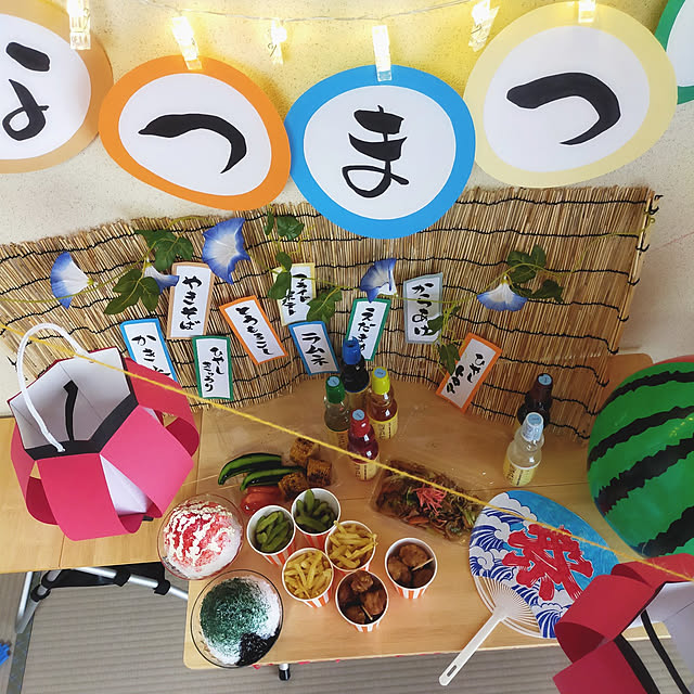 mash-room.aeさんの実例写真