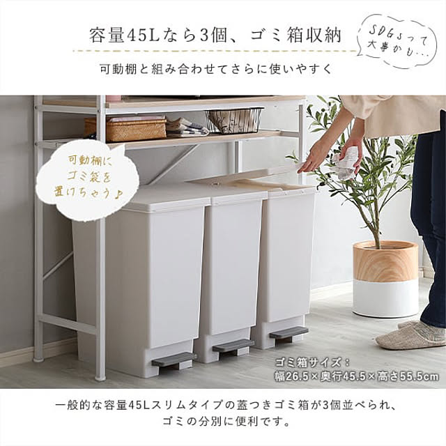 TKSKさんの部屋