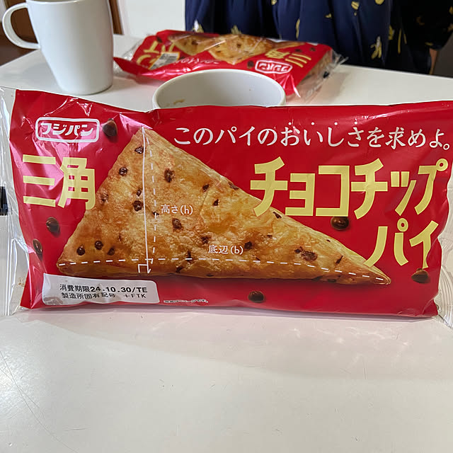 hansho.sさんの部屋