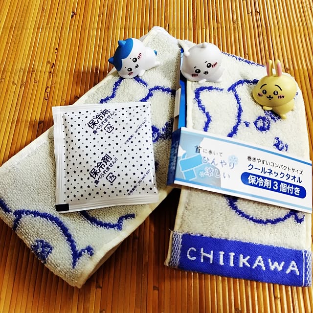 katさんの部屋