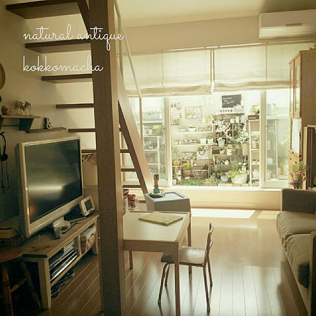 kokkomachaさんの実例写真