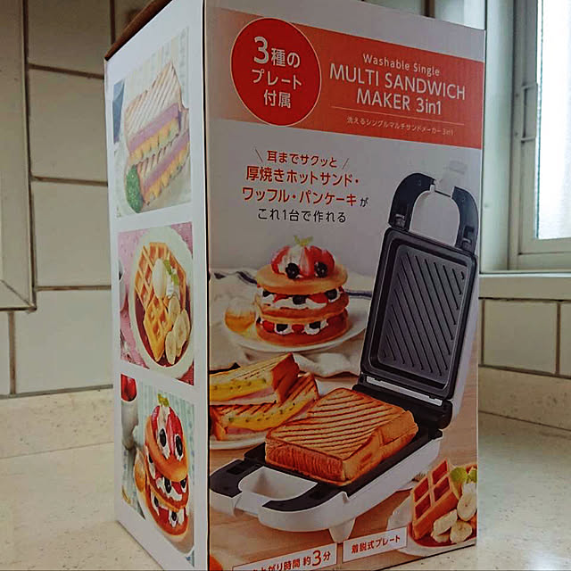 miさんの実例写真
