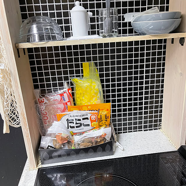 kikiさんの部屋