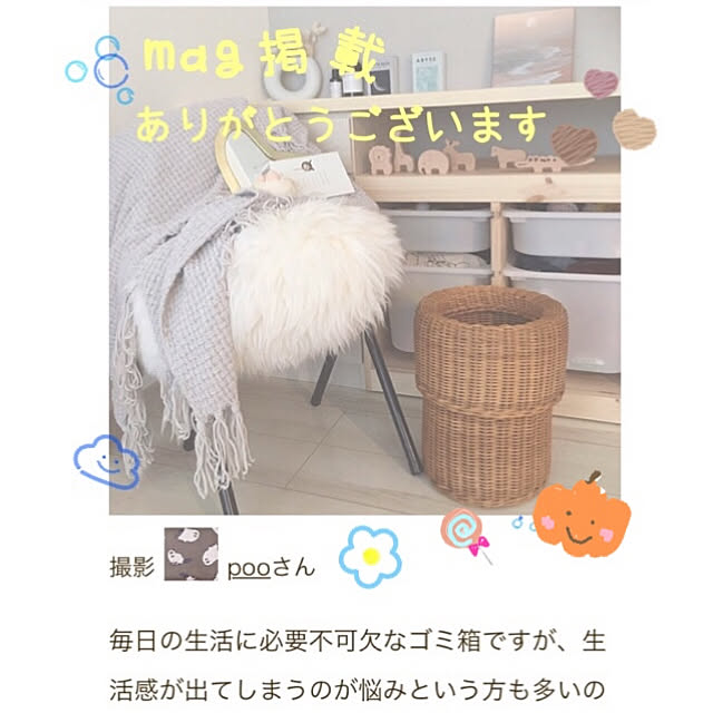 pooさんの実例写真