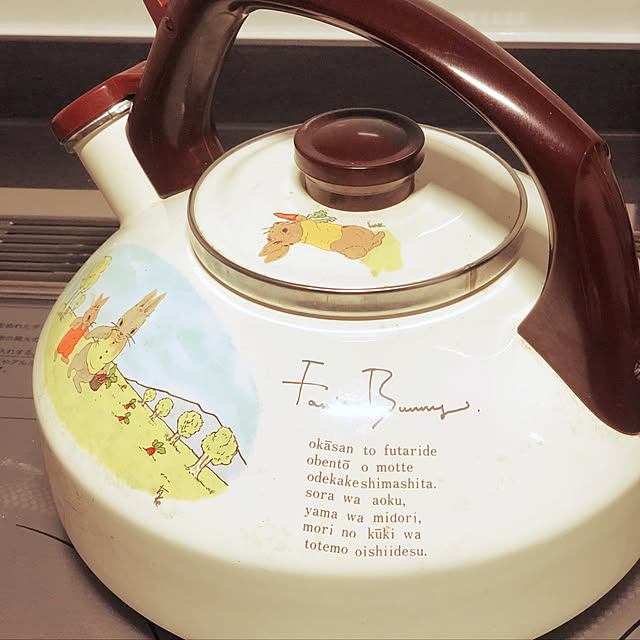 meg214さんの実例写真