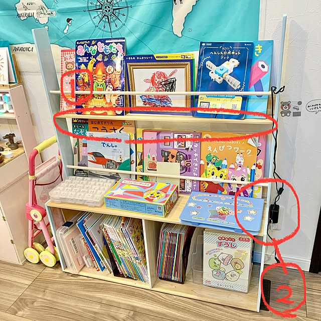 chiroさんの部屋
