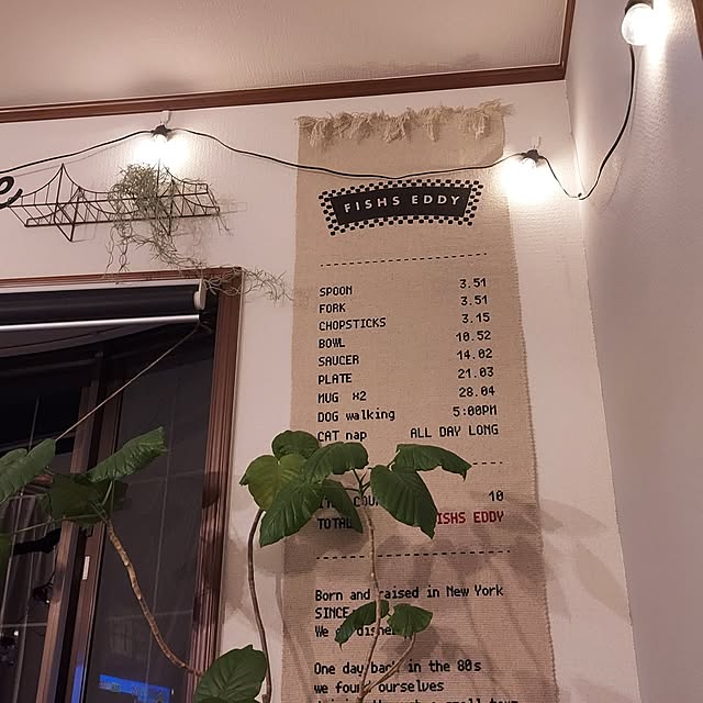 リビング/グリーンのある暮らし/ペンダント照明/中古戸建て/こどもと暮らす...などのインテリア実例 - 2024-03-07 20:55:44