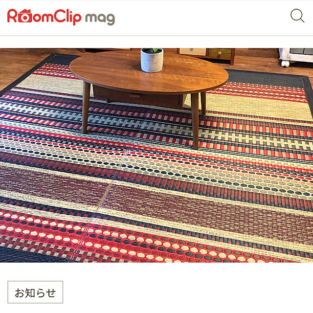 IKEHIKOさんの実例写真