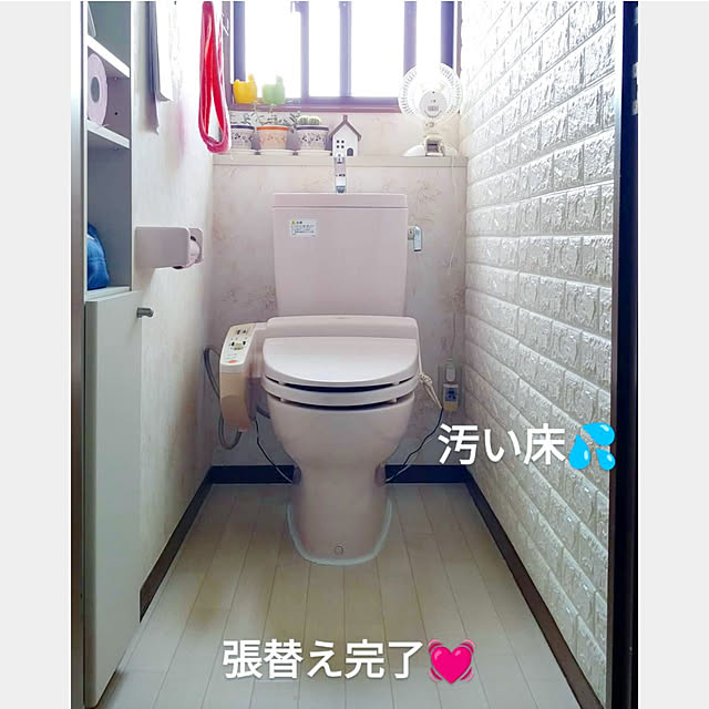 mntcさんの実例写真