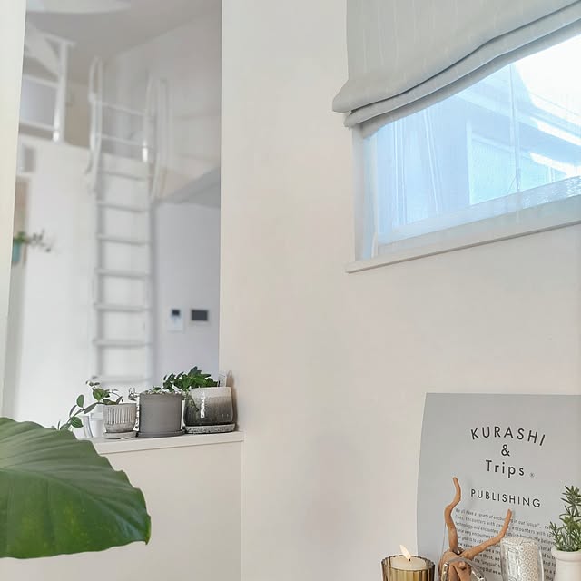 Haさんの部屋