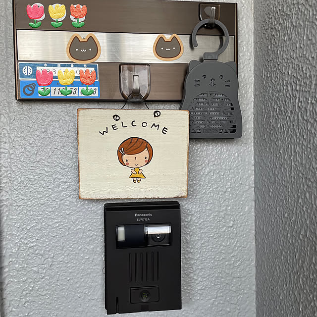 honpoさんの部屋