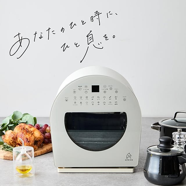 EPEIOSさんの実例写真