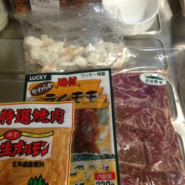 Mitsueさんの実例写真
