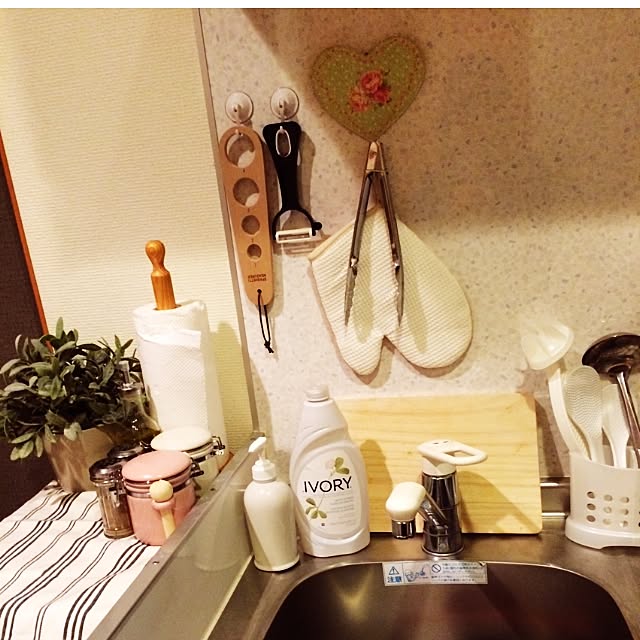 eringi1104xxxさんの実例写真
