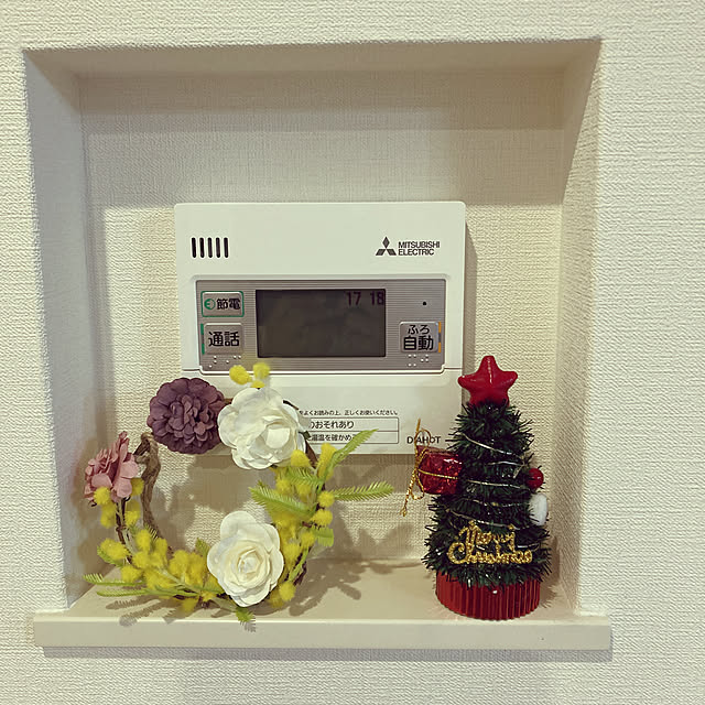 maさんの実例写真