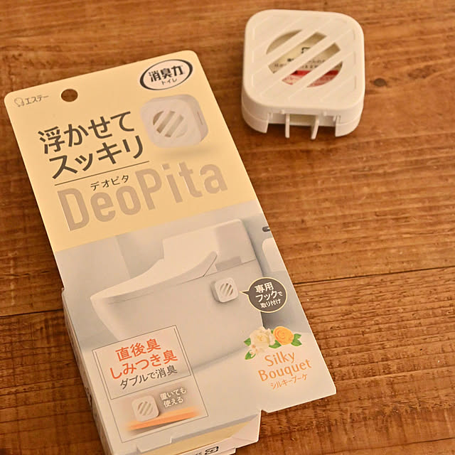 mikigumaさんの実例写真