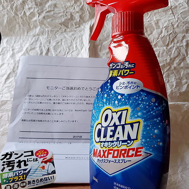 CYNOSさんの実例写真