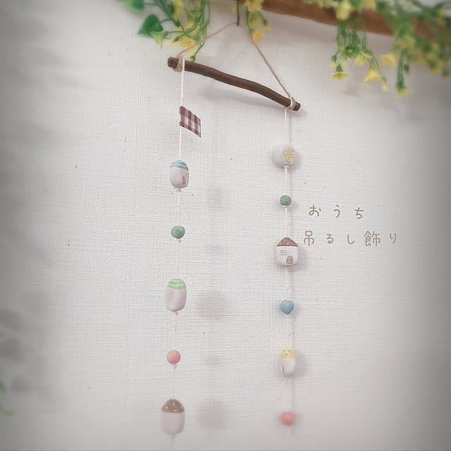 -Riley-mama.-さんの実例写真