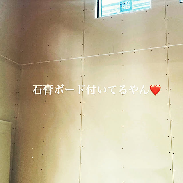 sonoさんの実例写真