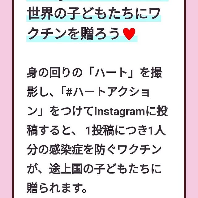 mocomocoさんの部屋