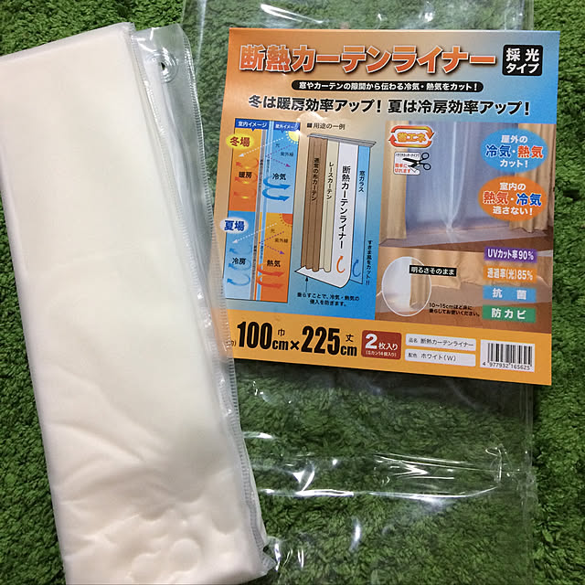 chobihigeさんの実例写真