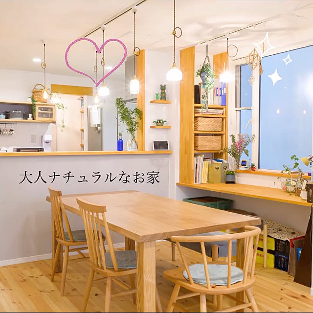 テレワークスペース/北欧雑貨/北欧インテリア/マイホーム/住宅...などのインテリア実例 - 2023-02-12 22:55:28