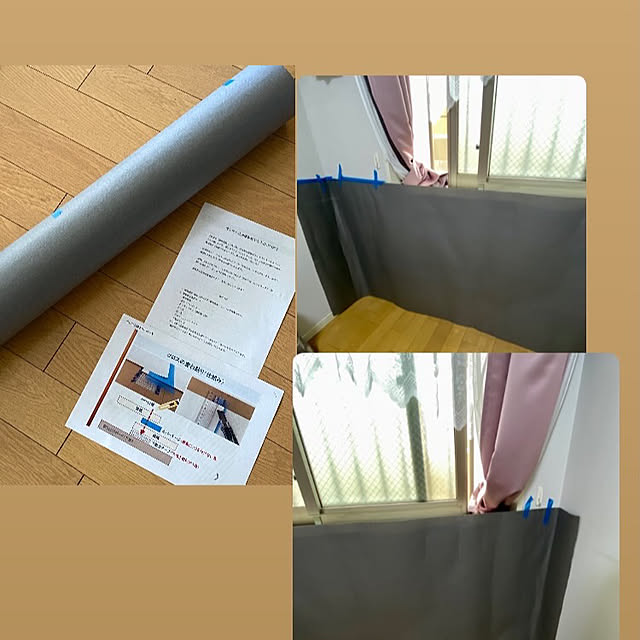 YuuKoさんのお部屋の写真